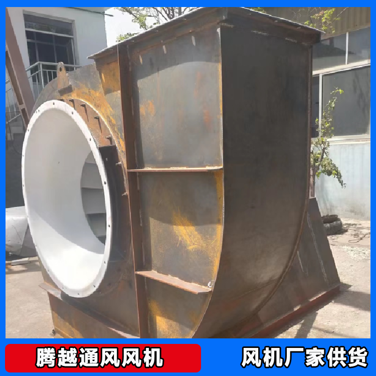 Manufacturer of Bxg-10 plastic lined PP acid resistant fan GY4-14D roller bed brick and tile tunnel kiln fan