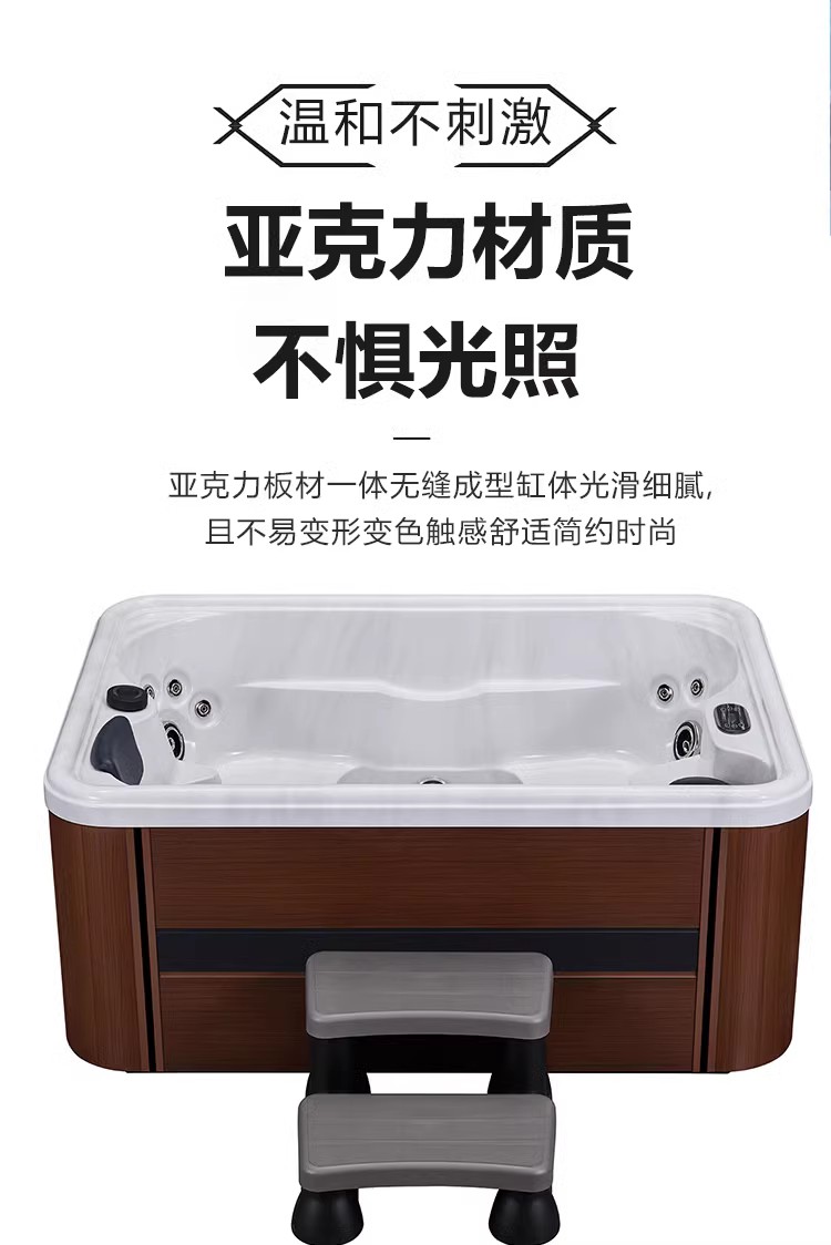 Outdoor home independent bathtub with constant temperature heating, acrylic thickened embedded massage bubble pool, intelligent surfing