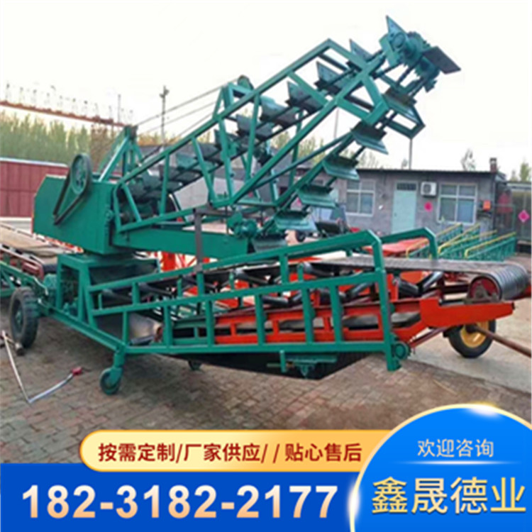 Mobile chain grain picker, bulk grain conveying and unloading machine, multifunctional grain picker