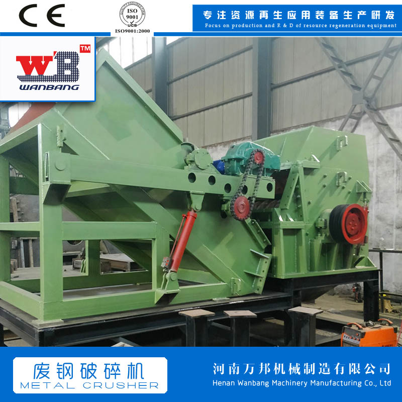 315 Scrap Steel Crusher Steel Template Crusher Gasoline Drum Crushing Balling and Sorting Production Line