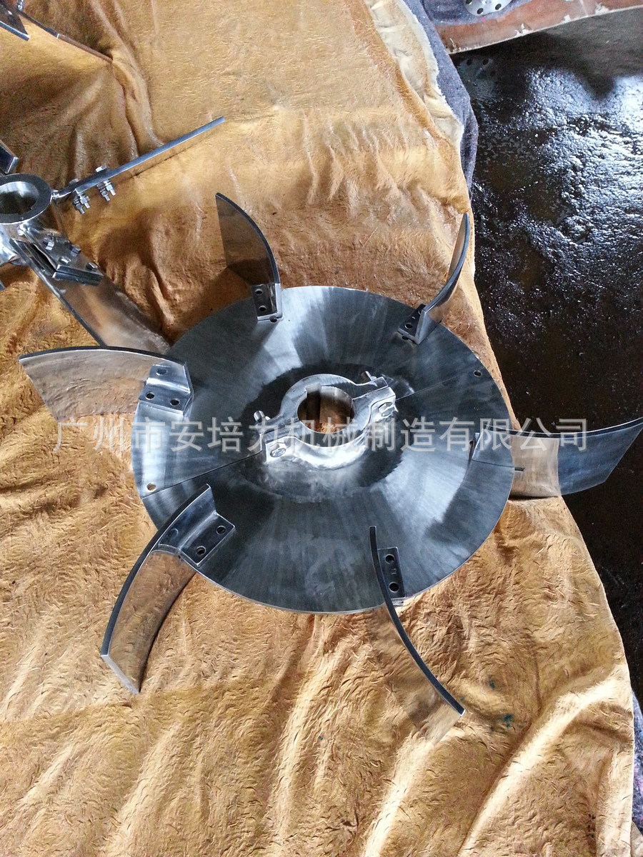 316 stainless steel stirring blades/large stirring equipment/propulsion blades/propellers/non-standard customization