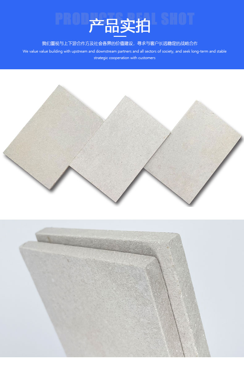 Erjia 9mm Fiber Cement Explosion Relief Plate for Chemical Factory and Pharmaceutical Factory Explosion Proof Pressure Plate ARJ-xb