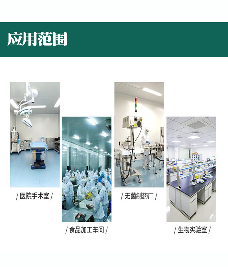 Double layer hollow observation window, dust-free workshop, clean laboratory, finished tempered glass purification window manufacturer