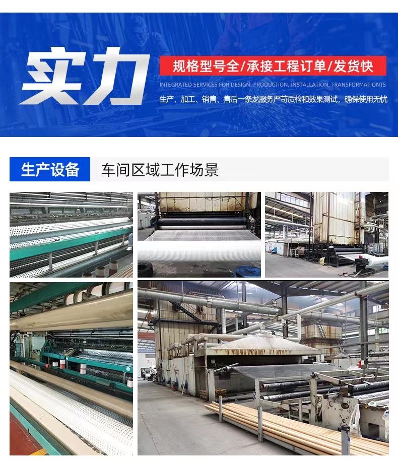 Road surface fiberglass grating, road self-adhesive peeling, fiber reinforced roadbed, free sample processing and customization