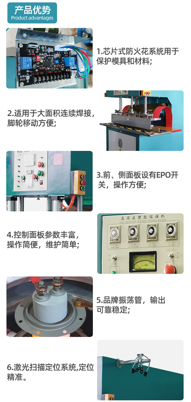 Small high frequency heat sealing machine, small power tent high-frequency welding machine, PVC outdoor sunshade cloth fusion welding machine