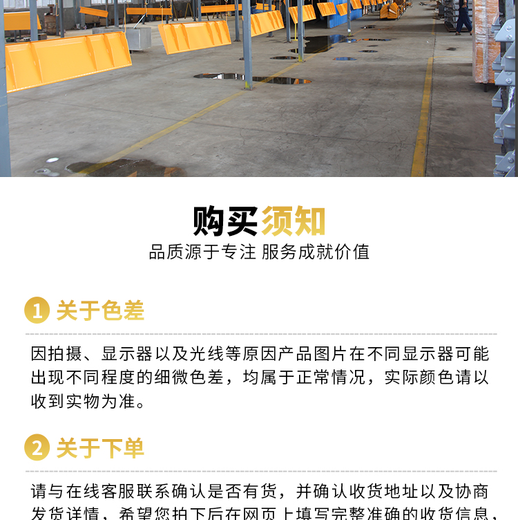 Electric hydraulic large tonnage scissor fork lift cargo elevator lifting platform fixed scissor fork lift