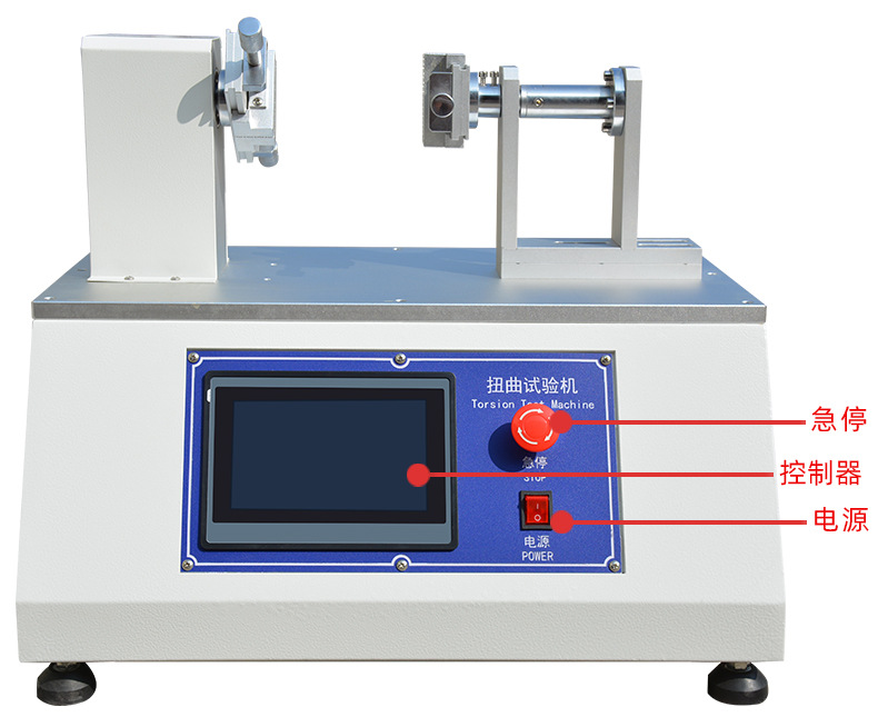 Mobile phone distortion testing machine Performance testing machine Consumer electronic screen testing equipment