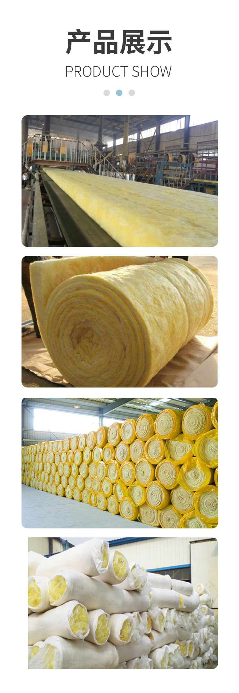 Fireproof centrifugal glass cotton roll felt, steel structure insulation, glass fiber cotton felt, insulation, aluminum foil glass cotton felt