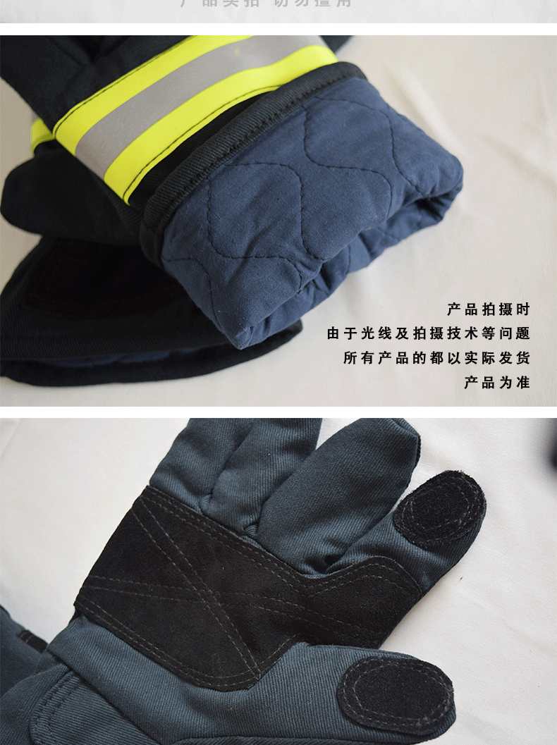 02 type fire gloves 3C certified comfortable, soft, flame retardant, anti slip, wear-resistant, emergency rescue