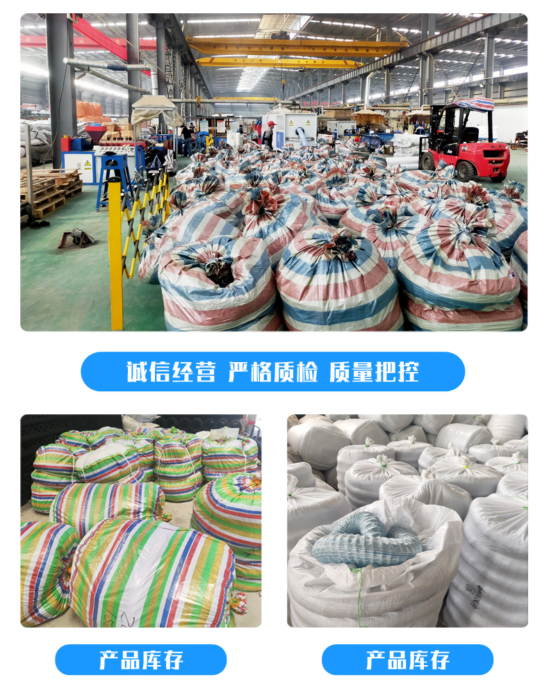 Hengtuo hose, carbon steel spring, PVC rust proof, 150mm flexible permeable drainage pipe for municipal transportation, industrial and mining purposes