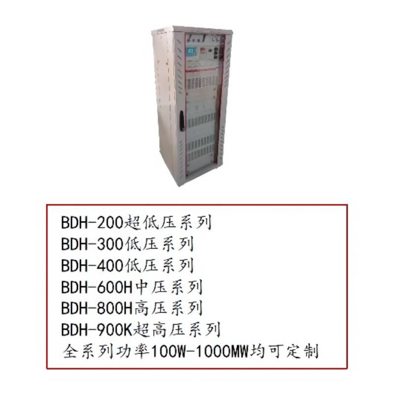 100-900HZ intermediate frequency AC load, intermediate frequency load, 1-500KW AC load