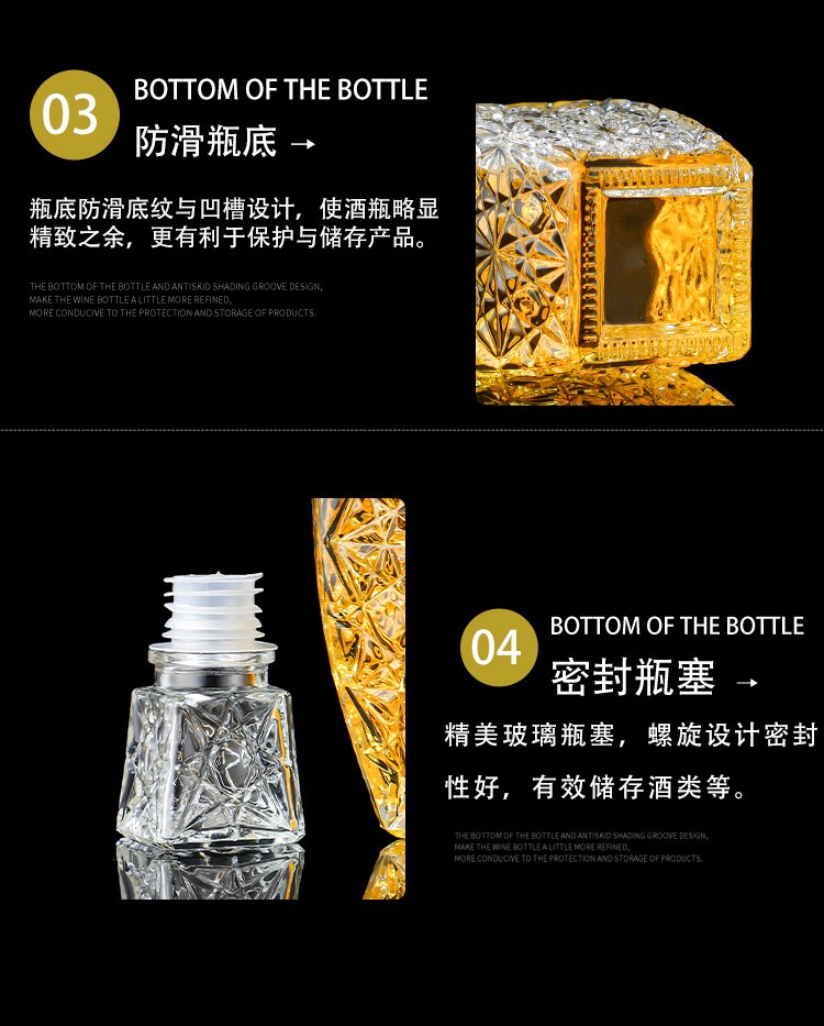 Professional customized high-end decanter square diamond foreign wine bottle with excellent quality and exquisite craftsmanship