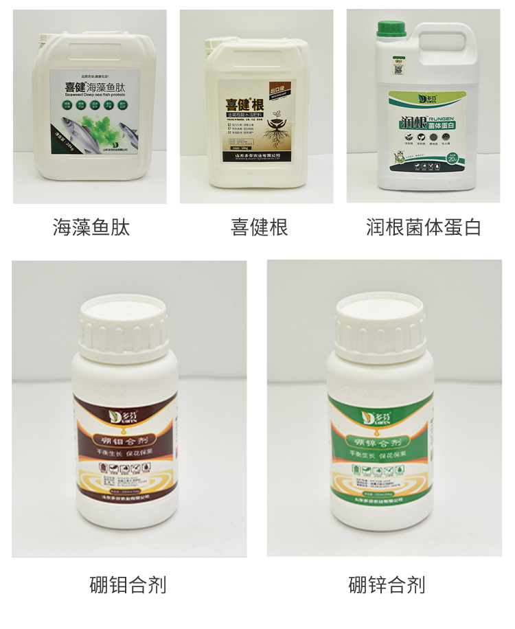 Phosphorous acid, potassium phosphate, fertilizer for flower bud differentiation, diversified products, customized Dove