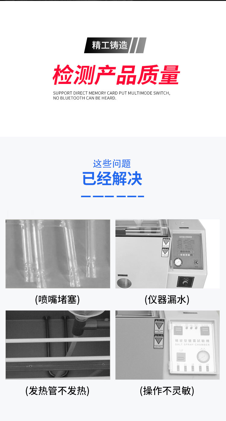 Programmable composite salt spray test chamber ZT-FH imported 24-hour corrosion test oxygen/sulfur test machine