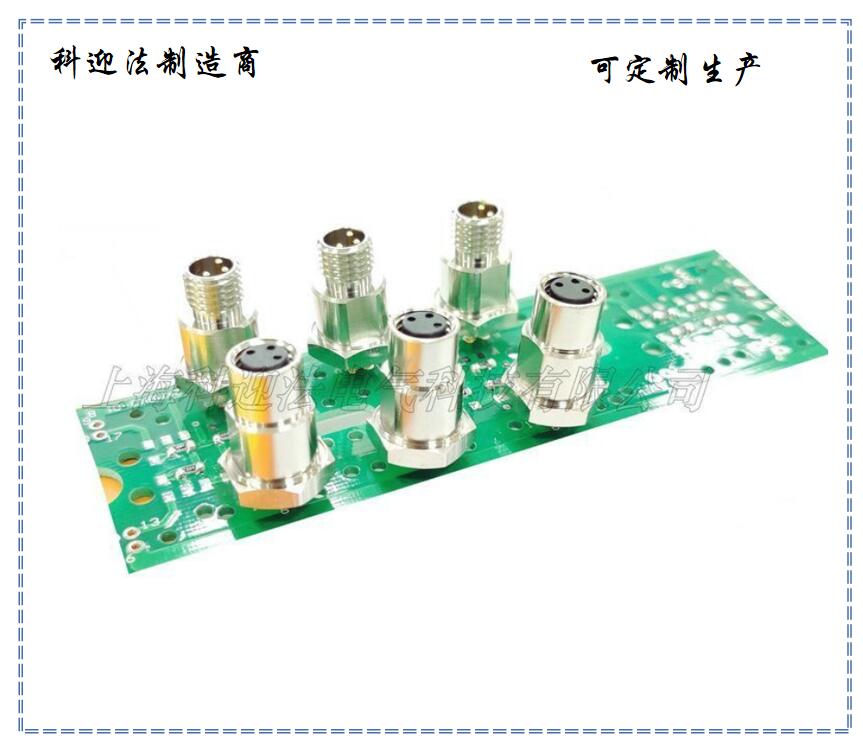 Waterproof IP67 customizable OEM type M12 bent pin 2-12 core PCB solder plate aviation flange socket