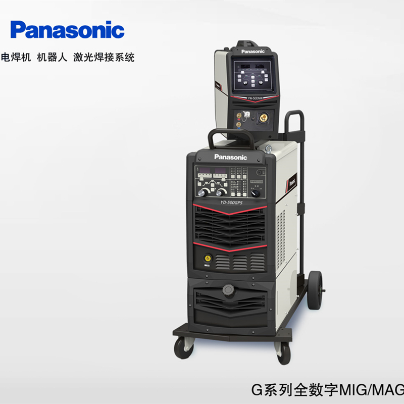 日本松下工业级水冷数字逆变控制MIG/MAG脉冲气保焊接机YD-500GP5