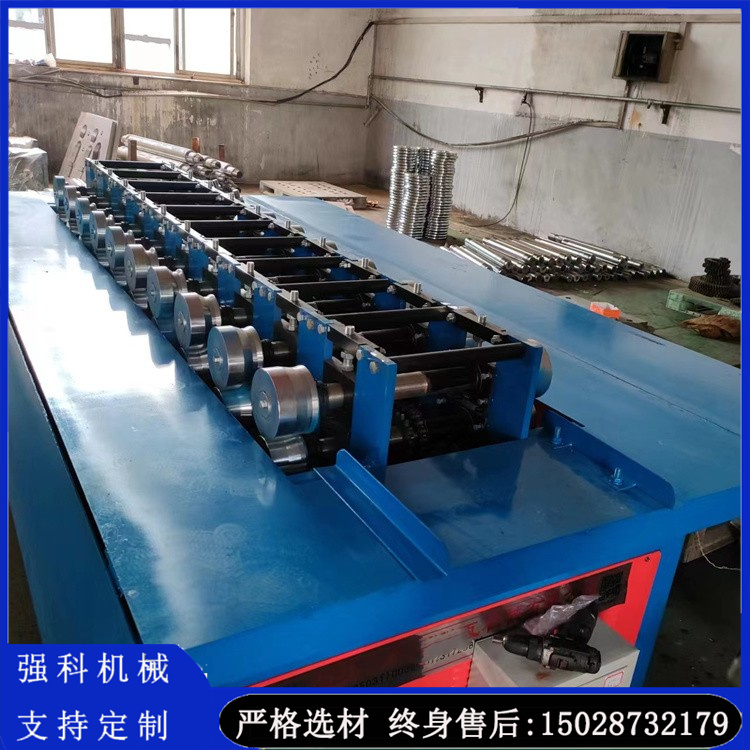 Skin plate sub buckle flanging machine, skin plate equipment provided by Qiangke with technical support