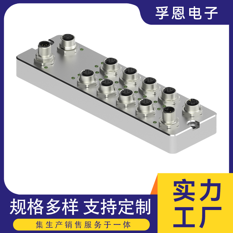 工业现场总线网关 FN-E1698双高效数据传输 防锈防腐 孚恩