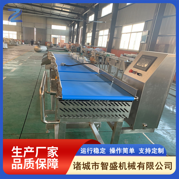 Belt sorting machine, white striped chicken weighing and grading machine, manufacturer's fully automatic poultry weight grading scale