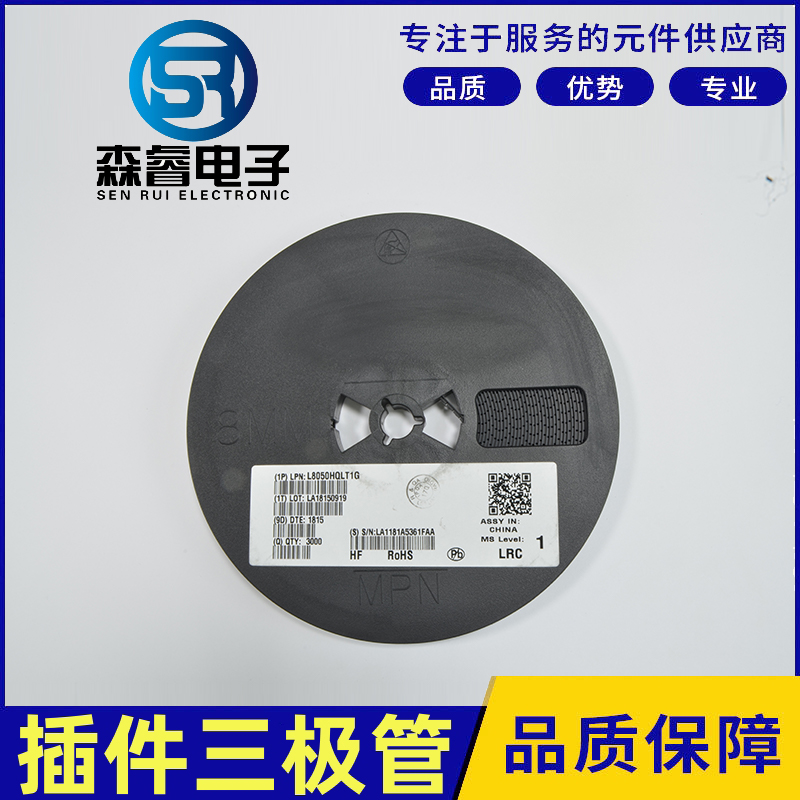 【 SR/Senrui 】 SMT transistor S8050 for smart home dedicated SOT-23 screen printing J3Y 500MA 40V