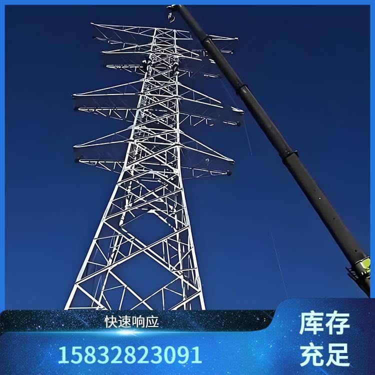 通用 升压站变电站构架 电力塔生产厂家 斜拉线型 性能优越