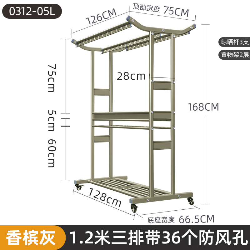 Floor alloy clothes hanger, outdoor villa, large mobile folding, indoor household, courtyard, outdoor balcony, clothes drying