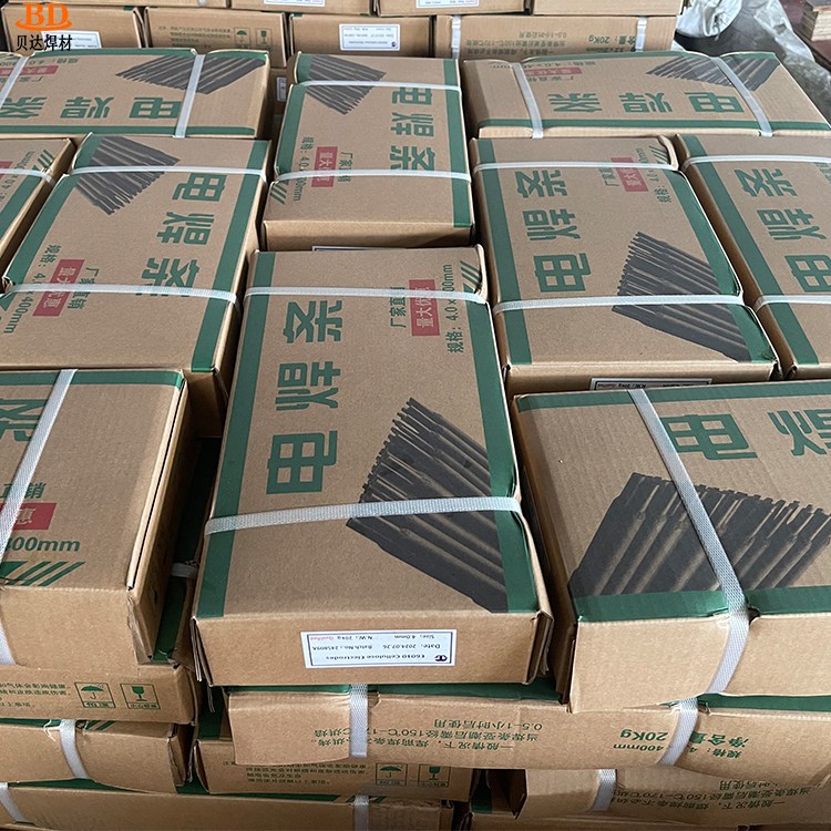 E7018焊条 低合金钢高强度J506Fe 焊接方法及注意事项