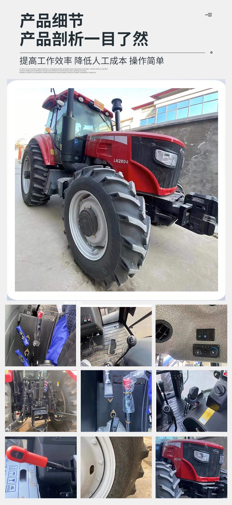 Greenhouse Orchard Management Machine Dongfanghong 504 Tractor Water and Drought Dual Purpose Agricultural Machine Replacement and Delivery