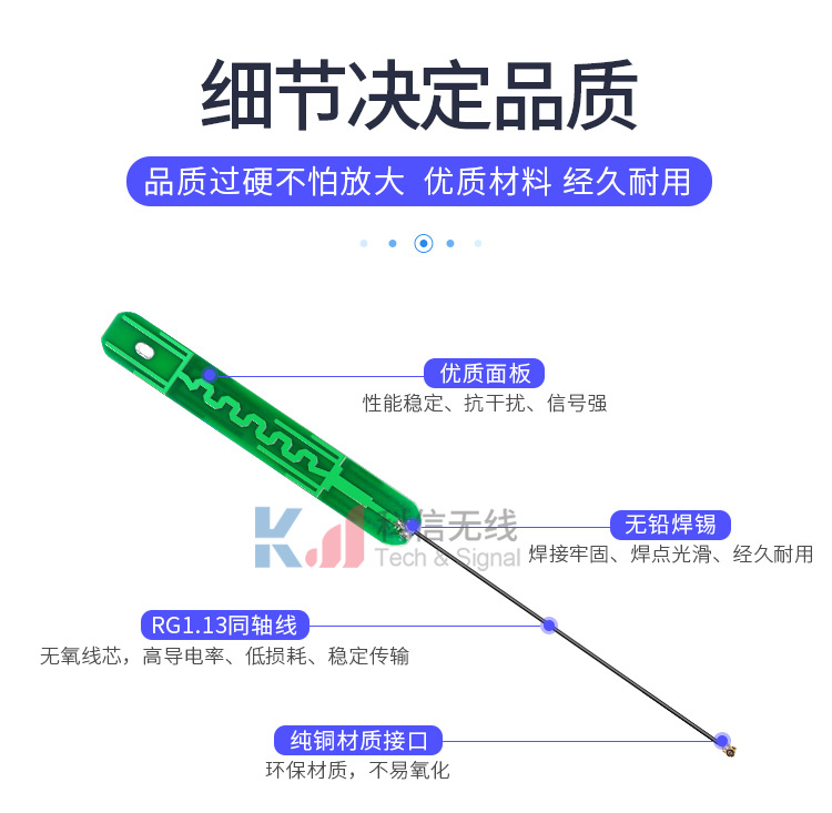 GPRS/2G/3G/4G/CDMA/WCDMA full band high gain 4G lte antenna GSM built-in FPC5G