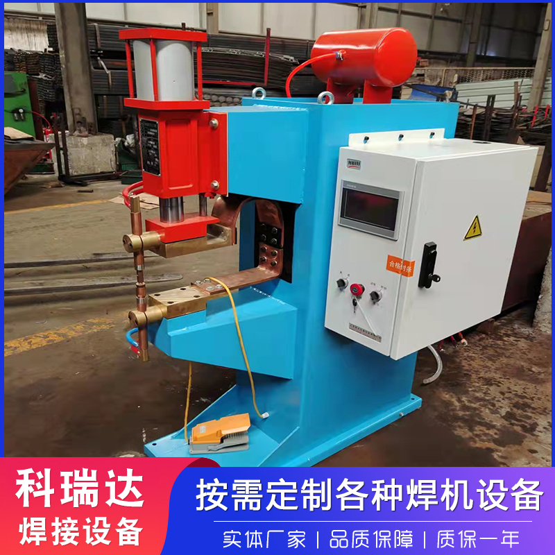 Resistance welding machine Pneumatic AC spot welding machine Vertical intermediate frequency welding machine Galvanized plate welding