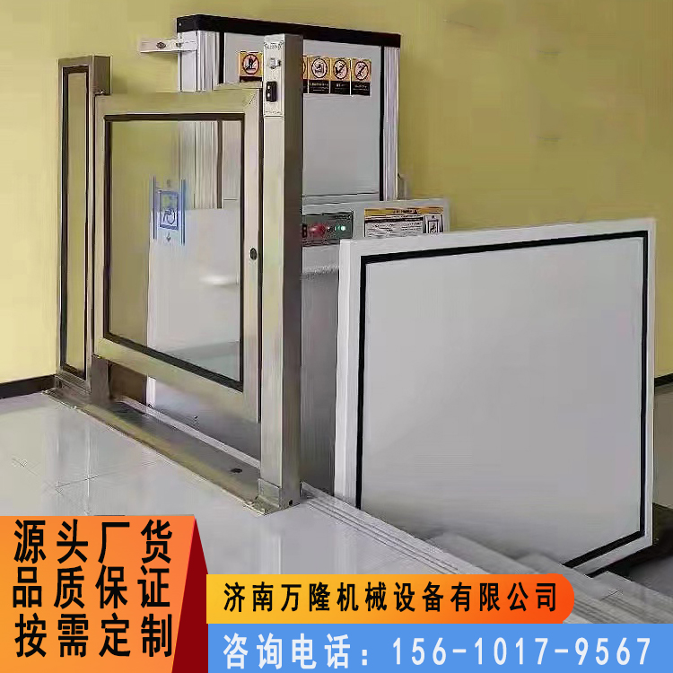 Wanlong Fangnuo Accessible Elevator for Disabled Persons Wheelchair Lifting Platform Hydraulic Elevator Electric Hydraulic Elevator