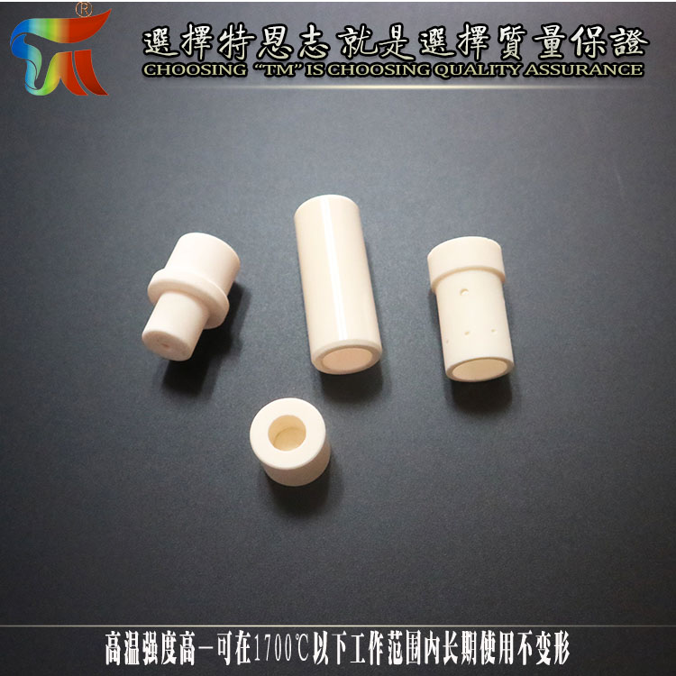 Alumina ceramic tube, corundum mullite tube, high-temperature resistant insulating ceramic sleeve