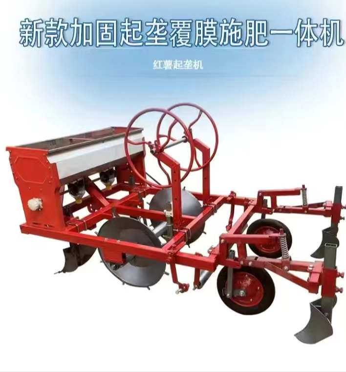 New multi-function rotary tillage ridging Pouch laminator Integrated fertilizer applicator for agricultural four-wheel tractor