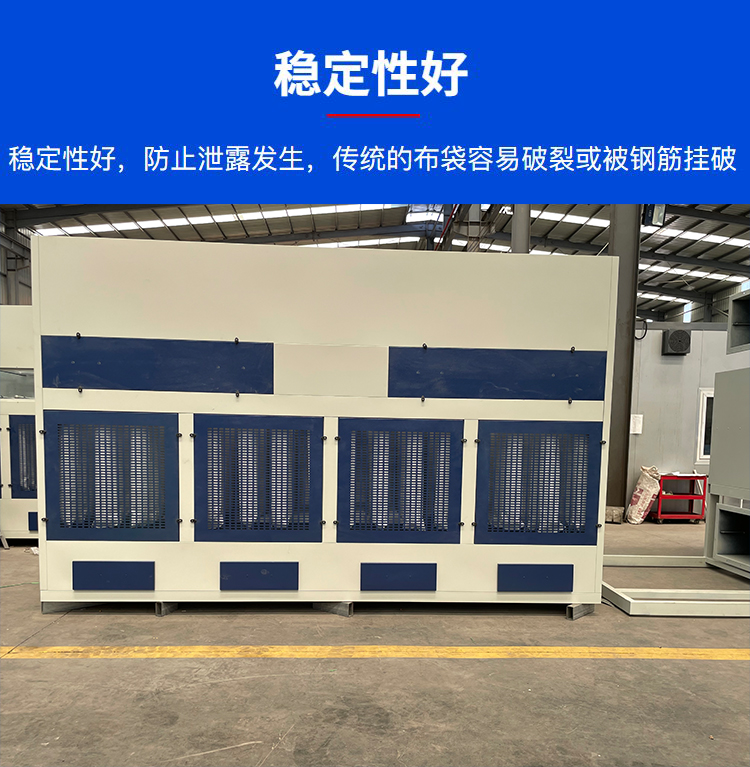 Yonghong Environmental Dry Polishing Vacuum Cabinet Customized Environmental Protection Pulse Polishing Cabinet Vertical Environmental Protection Dust Cabinet