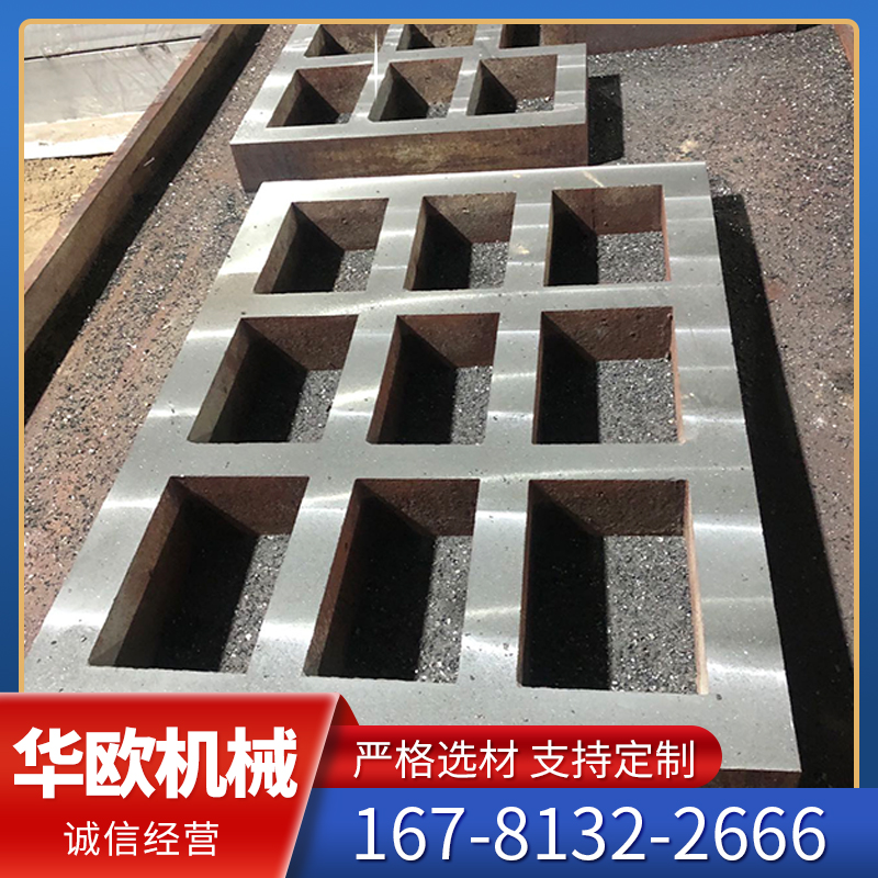 Large machine tool castings - Ductile iron bed body, bed column base, casting parts