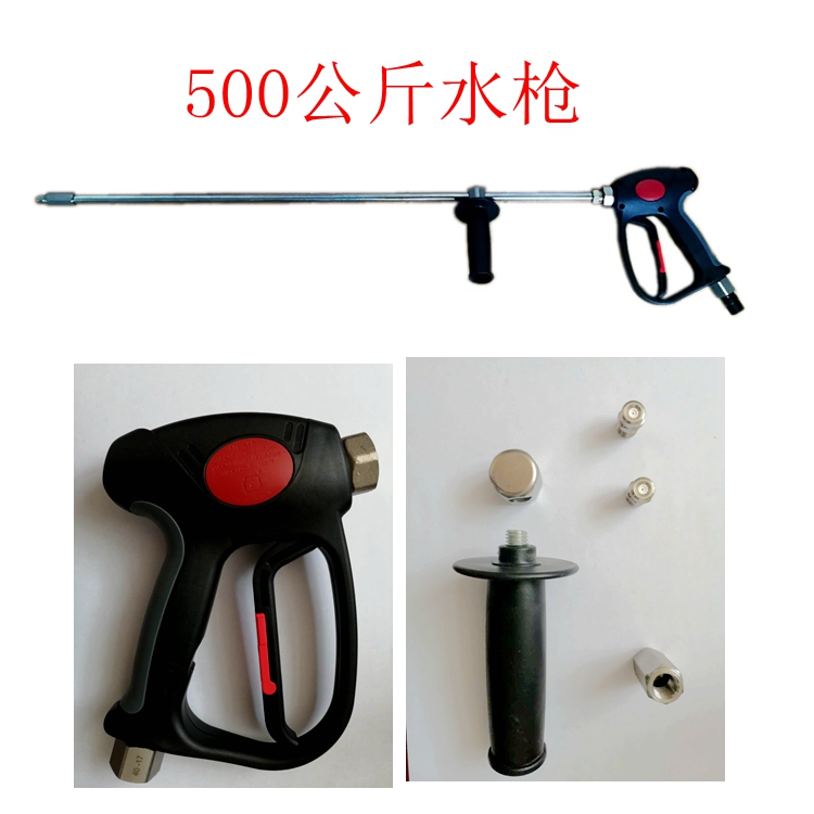 Sewer dedicated mouse head 6-hole rotating nozzle pipeline cleaning machine accessories