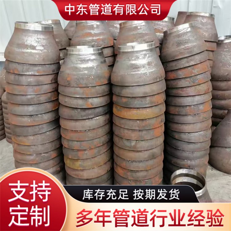 输送管道 压力容器大小头 卷制对焊 不锈钢承插异径管 批发便宜