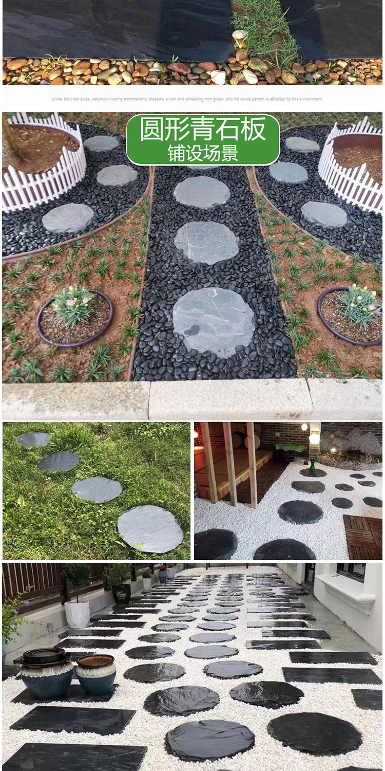 Outdoor antique garden paving with irregular stepping stones, granite, black circular stepping stones, courtyard stepping stones