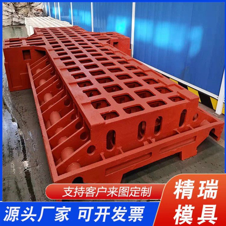 HT250 HT300灰铁铸件 机床床身 球墨铸件 精瑞模具异型定制
