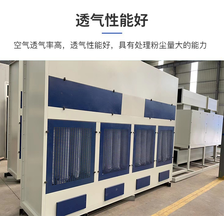 Yonghong Environmental Dry Polishing Vacuum Cabinet Customized Environmental Protection Pulse Polishing Cabinet Vertical Environmental Protection Dust Cabinet