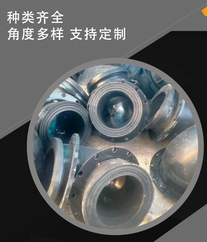 Manufacturer's direct operation of coal mine dedicated flange fittings, tee flanges, flanged elbows, can be customized and special tickets can be issued