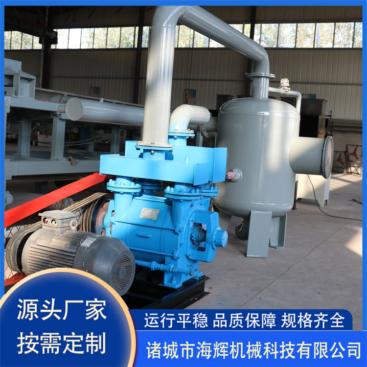 Rubber belt filter press Vacuum filter for river sludge Mine chemical sludge dewatering machine