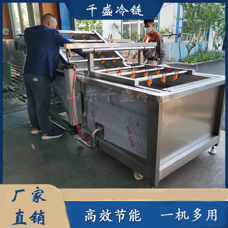 Ginger bubble cleaning machine for removing agricultural residues, roots and stems, vegetable cleaning equipment, and vegetable cleaning processing machine