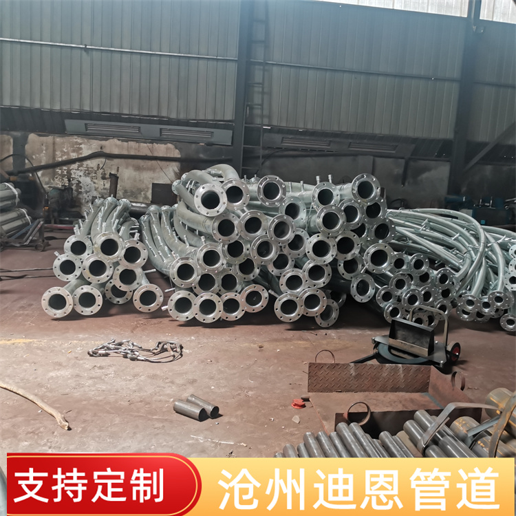 Tank fire sprinkler ring pipe Spherical tank spray cooling pipe device Hot dip galvanized fire loop pipe