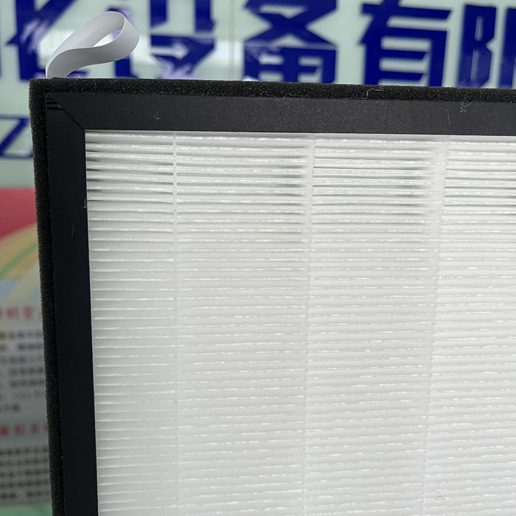 Xinbei paper shell high-efficiency filter with partition design, customized air purification equipment