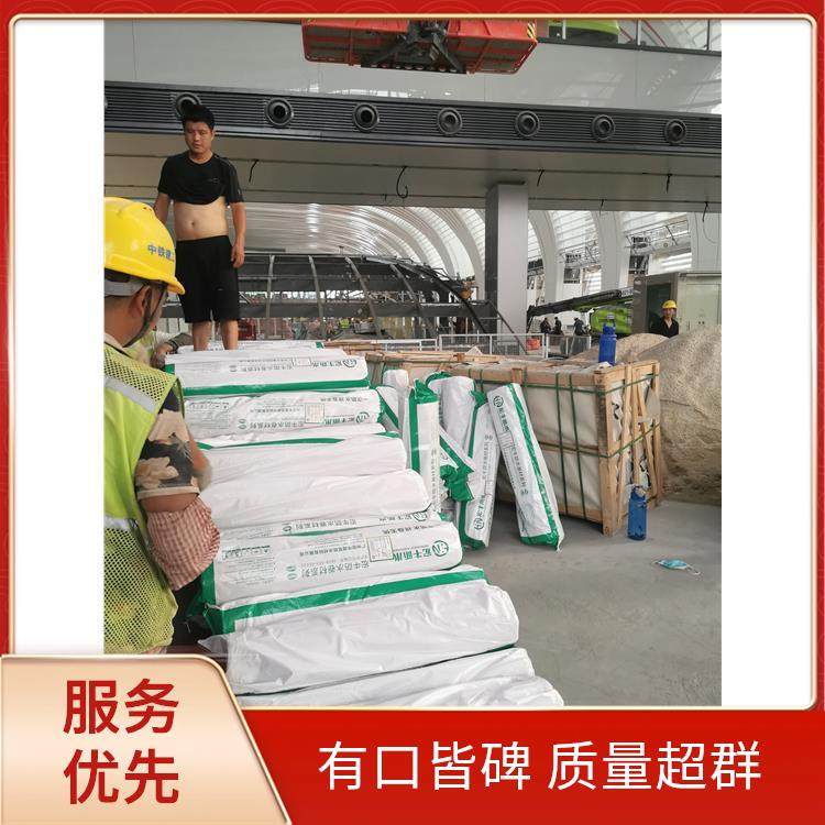 4.0厚SBS地下室防水工程材料 自粘聚合物复合防水卷材批发 耐久性强