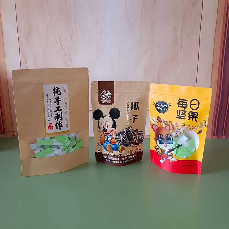 Dry fruit, white paper, self-supporting bag, kraft paper, self sealing bag, nut and melon seed packaging bag, food bag customization, free design