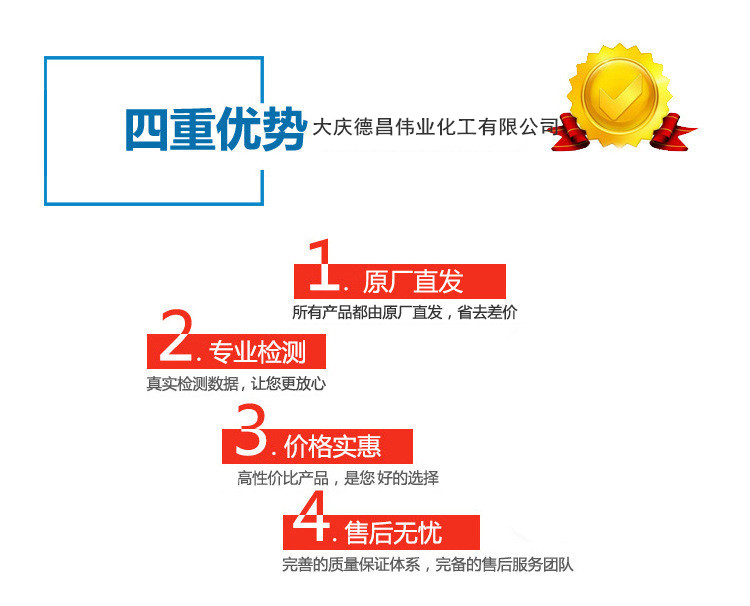 Non igniting wear-resistant hardener, dry spraying of explosion-proof and wear-resistant materials during the initial setting stage of concrete flooring