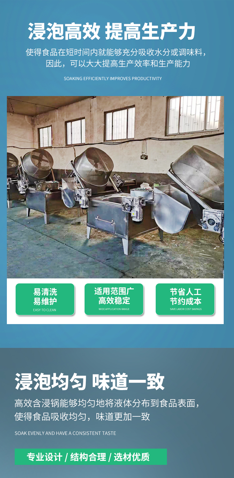 Automatic Peanut Peeling Machine Dry Peeling Peanut Processing Machinery Xintai Food Machinery Bottom Price