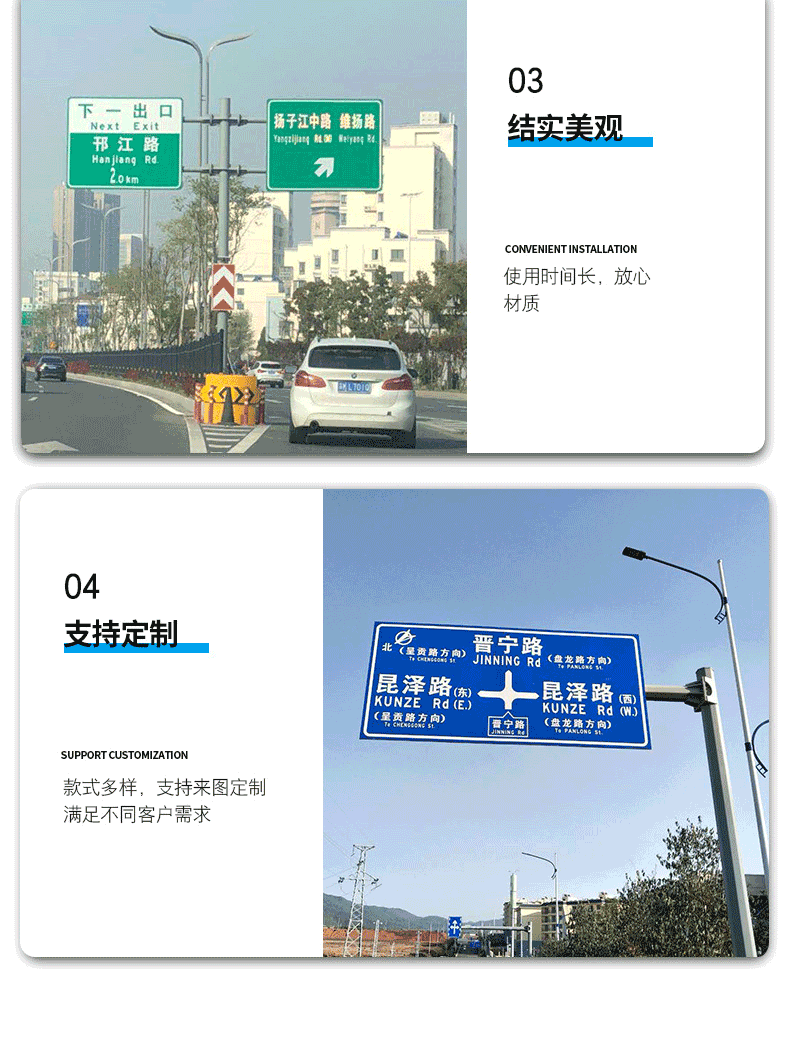 Single cantilever traffic sign pole F-type single pillar warning tourism street sign board road comprehensive pole customization